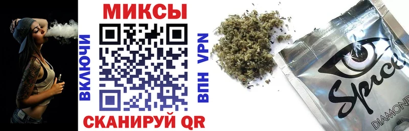 Купить закладки  Волчанск  Бутират буратино 
