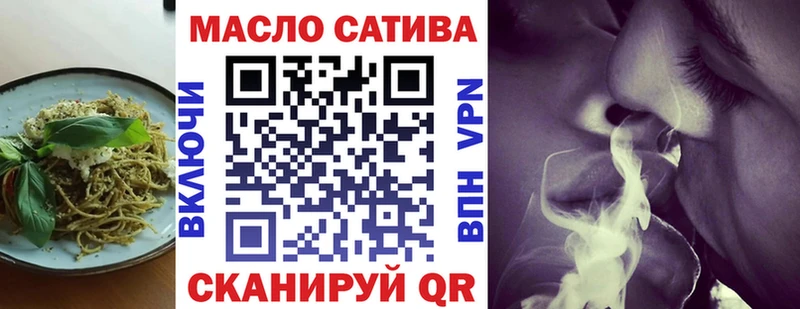 Купить  Волчанск  Canna-Cookies конопля 