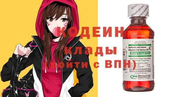 jwh Иннополис