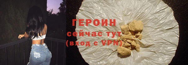 jwh Иннополис