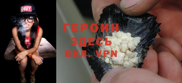 jwh Иннополис