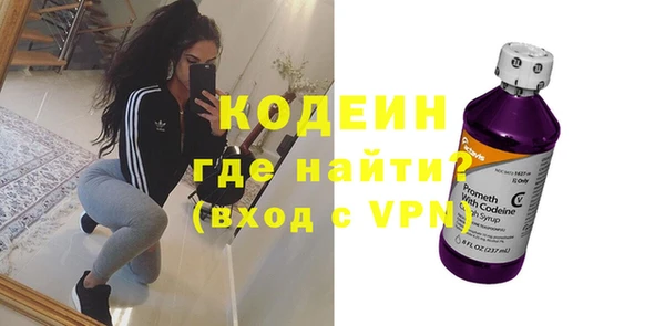 бутик Касимов