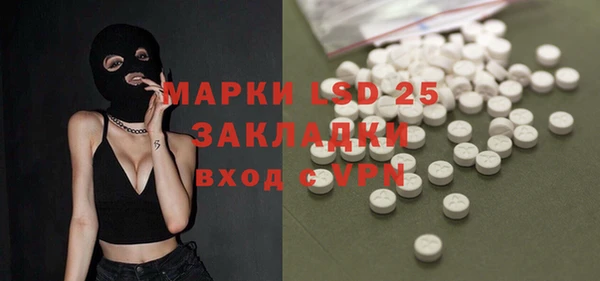 jwh Иннополис