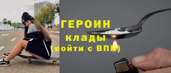 прущие грибы Инсар