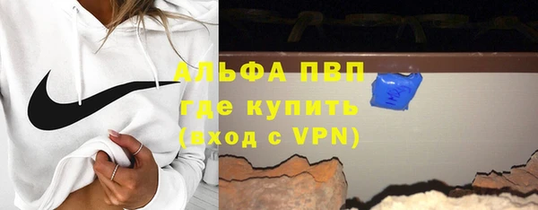герыч Карталы