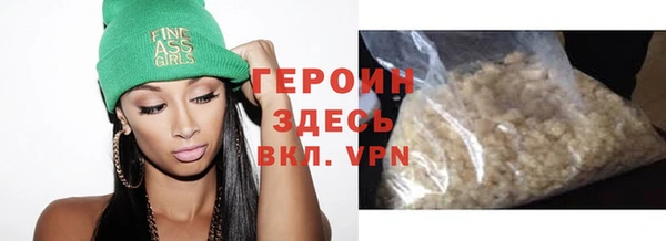 прущие грибы Инсар