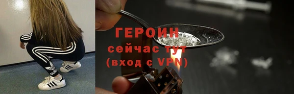 jwh Иннополис