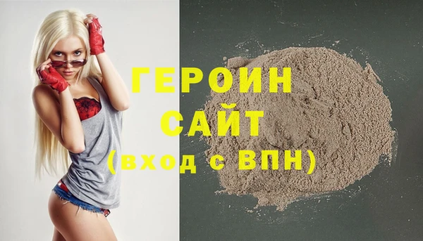 jwh Иннополис
