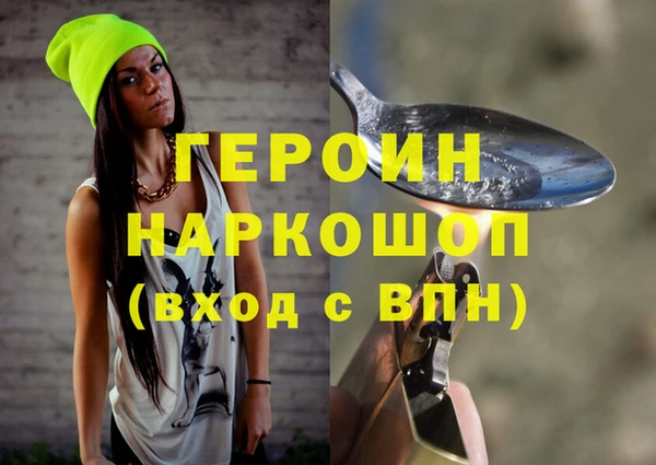 прущие грибы Инта