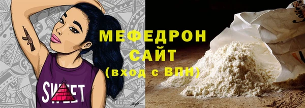 jwh Иннополис