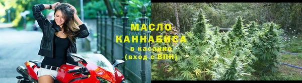 jwh Иннополис