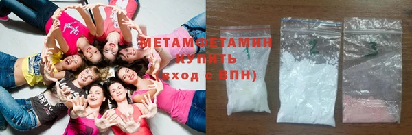 jwh Иннополис