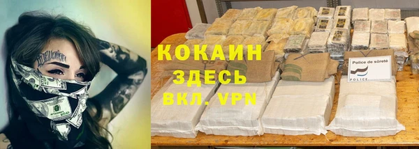 jwh Иннополис