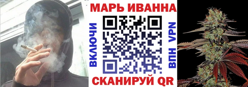 Бошки Шишки индика Волчанск